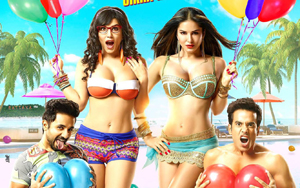 Mastizaade